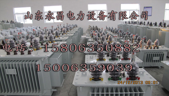 德宏变压器厂家 德宏变压器厂家