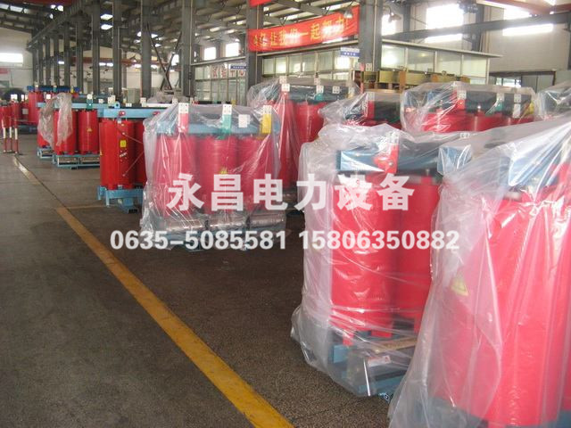 德宏变压器厂家