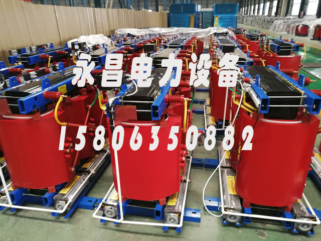 德宏800KVA干式变压器