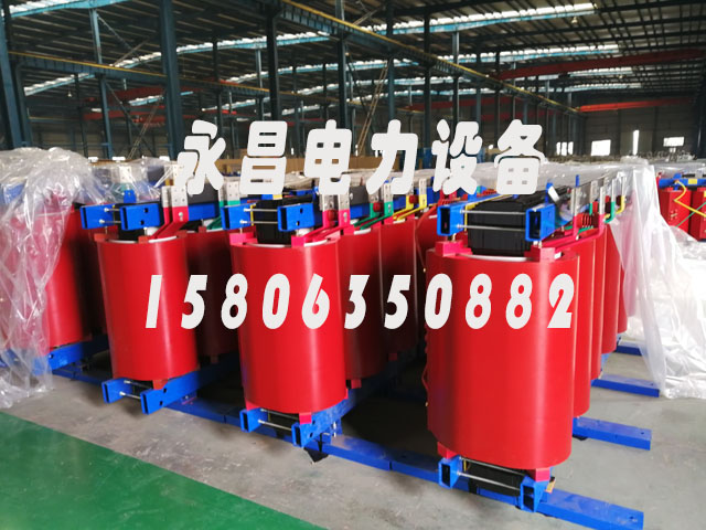 德宏SCB12-160KVA/10KV/0.4KV干式变压器