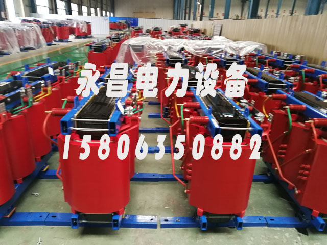 德宏SCB11-1600KVA干式变压器