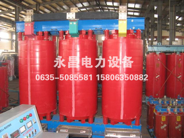 德宏SCB14干式变压器