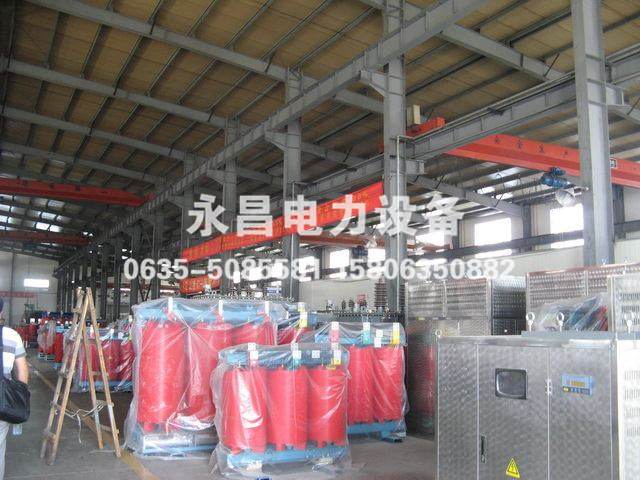 德宏SCB18干式变压器